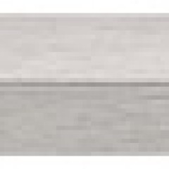 Handle alu.ststc. 500x20mm