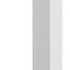 Handle alu.stst.col. 460x35mm