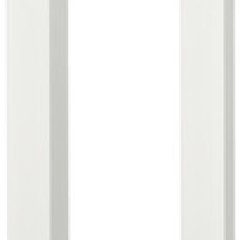 End profile alu.white 600mm