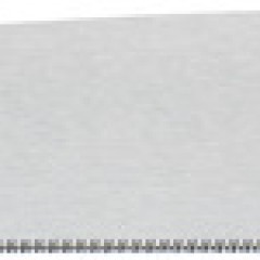 SPARE BLADE F.PULL SAW 265MM