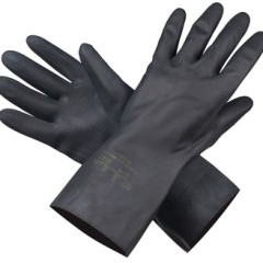 Protective gloves black